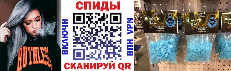 где продают наркотики  Чердынь  Амфетамин Premium 