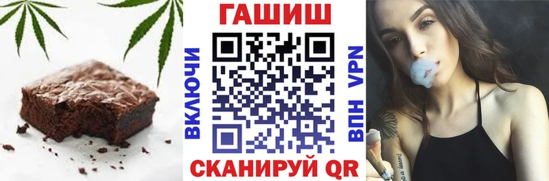 Печенье с ТГК марихуана  как найти закладки  Чердынь 