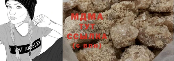 2c-b Алексеевка