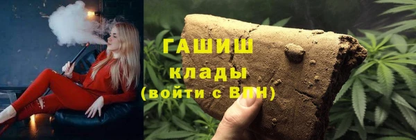 2c-b Алексеевка