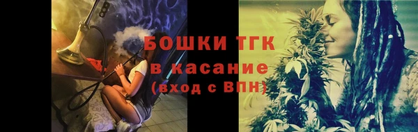 2c-b Алексеевка