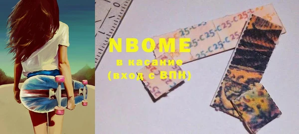 2c-b Алексеевка