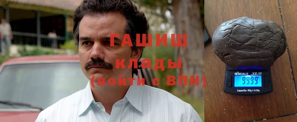 герыч Алексин