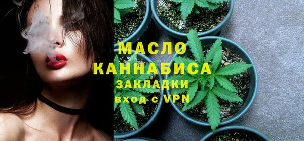 2c-b Алексеевка