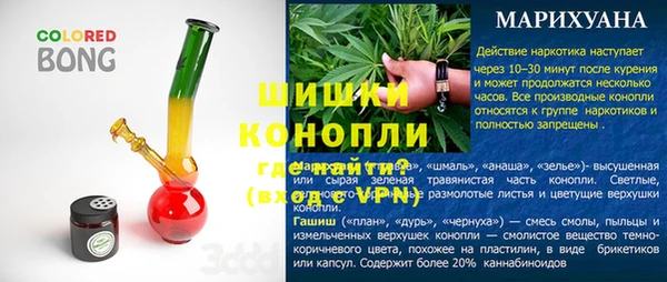 2c-b Алексеевка