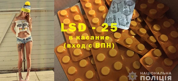 2c-b Алексеевка