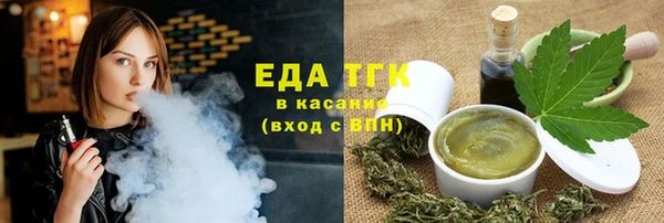 кокаин Алзамай