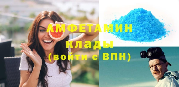 кокаин Алзамай