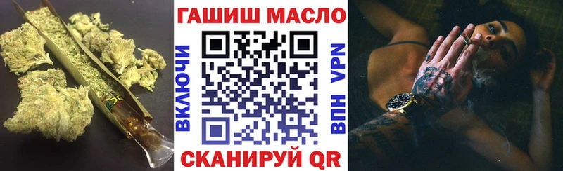 Дистиллят ТГК концентрат  Чердынь 