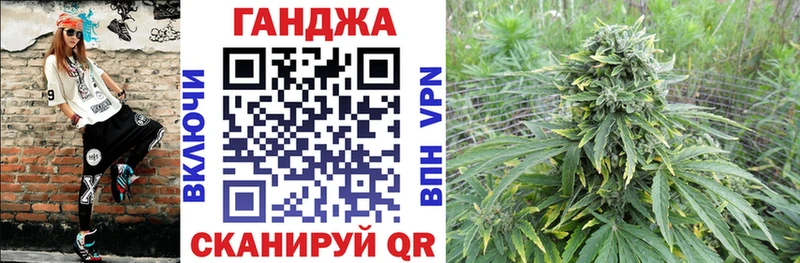 Бошки Шишки индика  Чердынь 